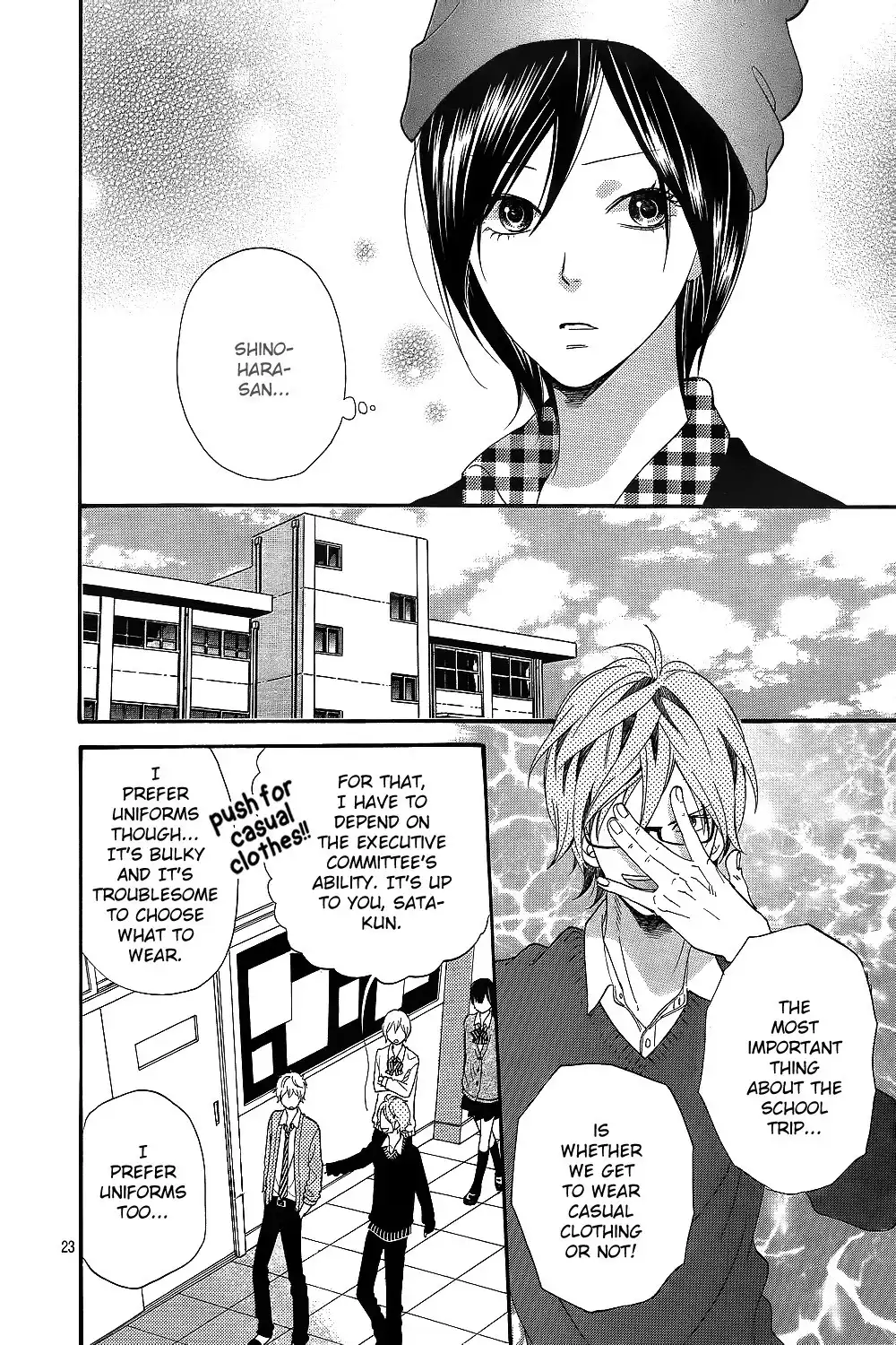 Ookami Shoujo to Kuro Ouji Chapter 42 26